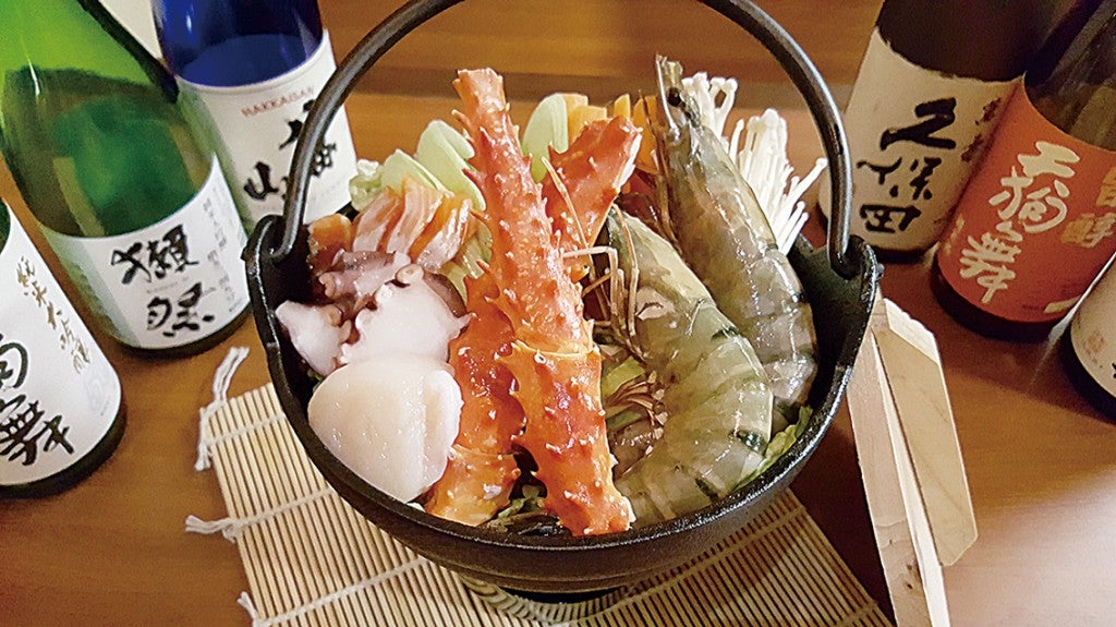 R_鍋