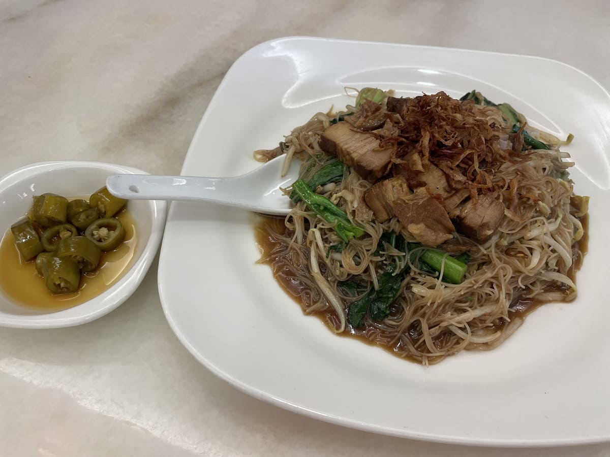 Fried Meehoon