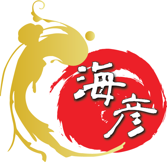 umihiko