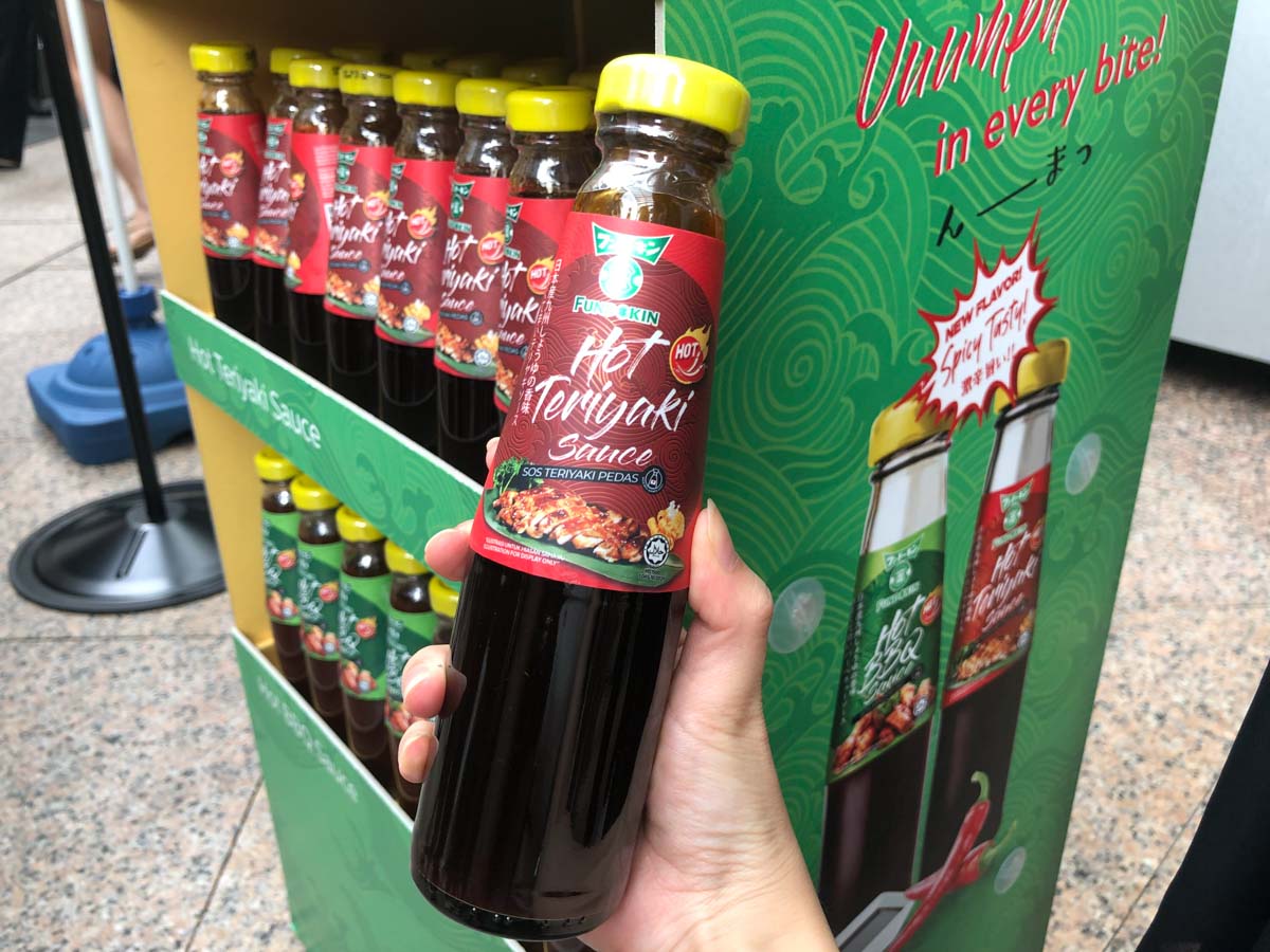 「Hot BBQ Sauce」(RM12)