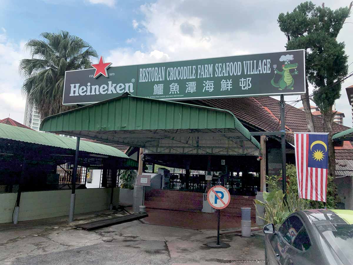 店舗入り口