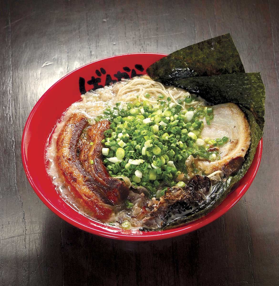 とんこつチャーシュー