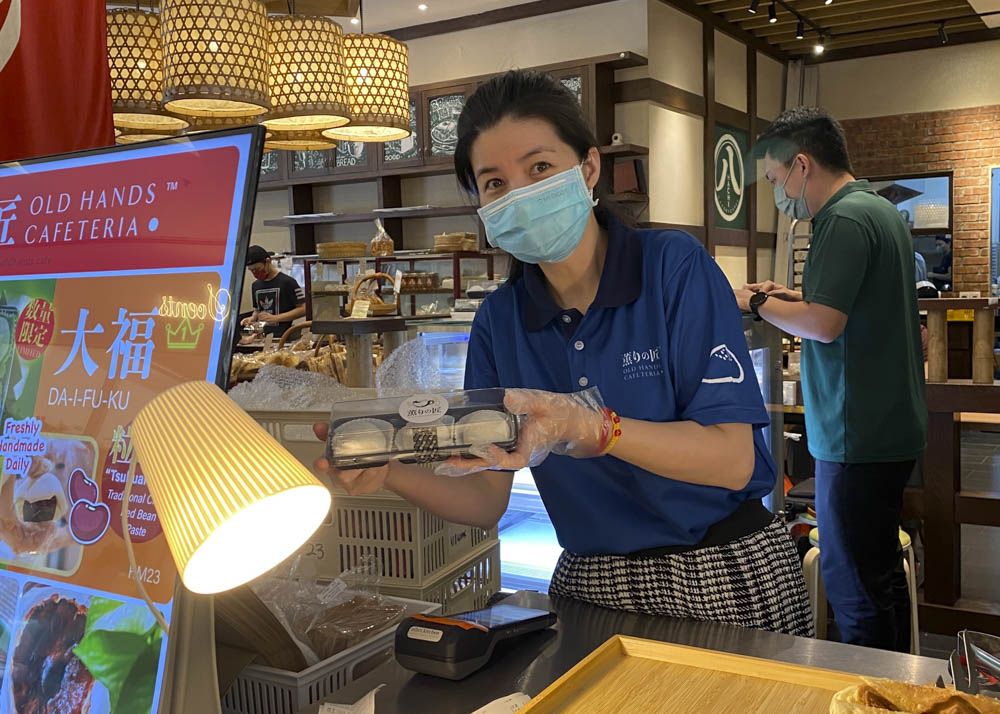 香りの匠 old hands cafeteria