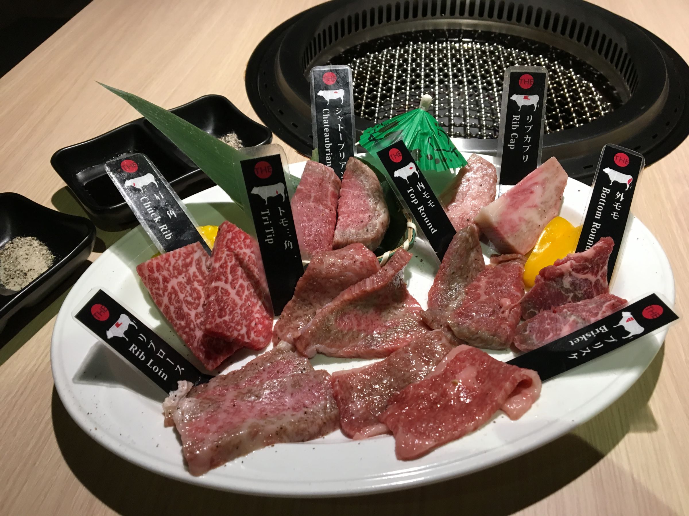 極上８種盛り（Today’s Special 200g）（RM193） (1)