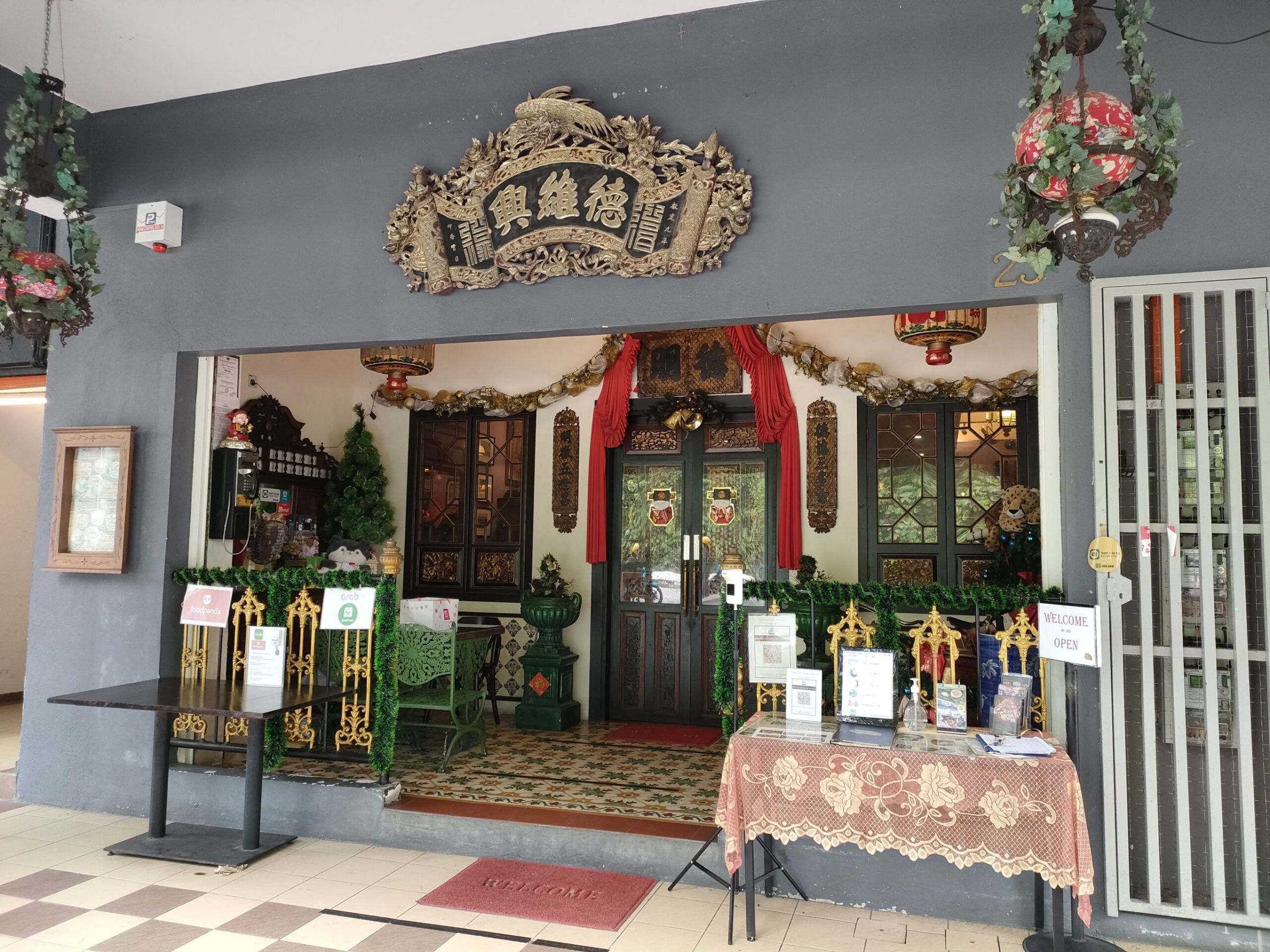 プラナカン伝統文化を守る 「Little Heritage House」でニョニャ料理を 