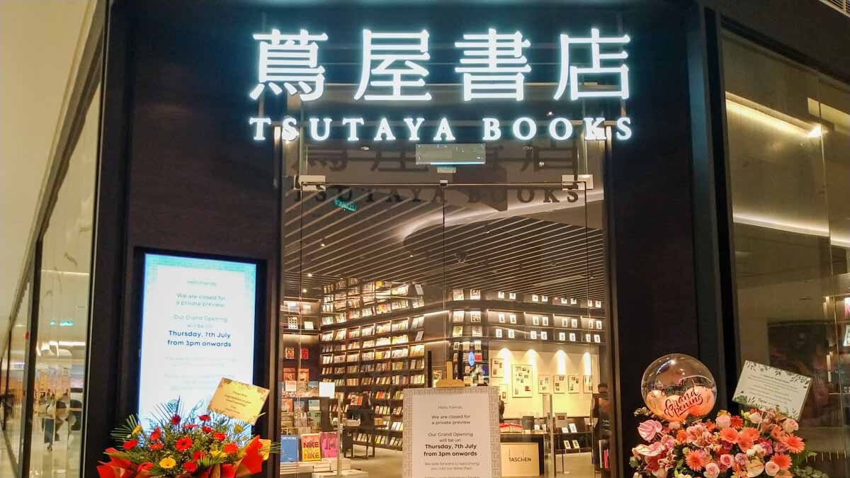 蔦屋書店】東南アジア初！TSUTAYA BOOKSがブキット・ジャリルに7月7日