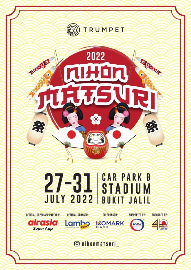ブキッジャリルで「日本祭2022」開催