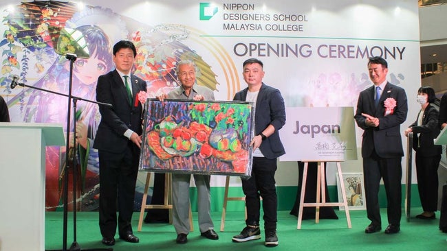 【日本デザイナー学院 マレーシア校開校】マンガ・イラストレーション・デザインなどクリエイティブ教育を通じ、東南アジアのハブを目指す
