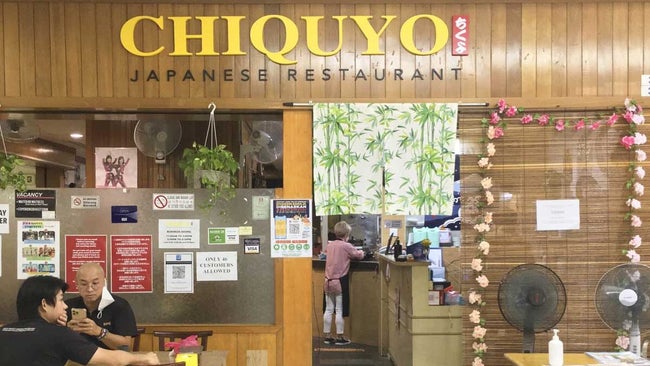 【Chiquyo Japanese Restaurant（ちくよ）】優しい味にホッとする。日本の家庭料理をマレーシアで