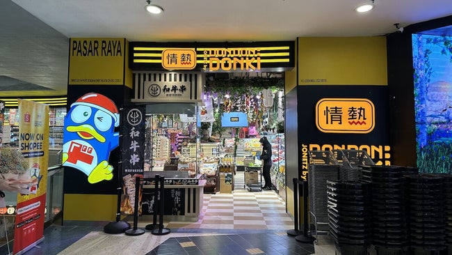 DON DON DONKI、KL3号店開店