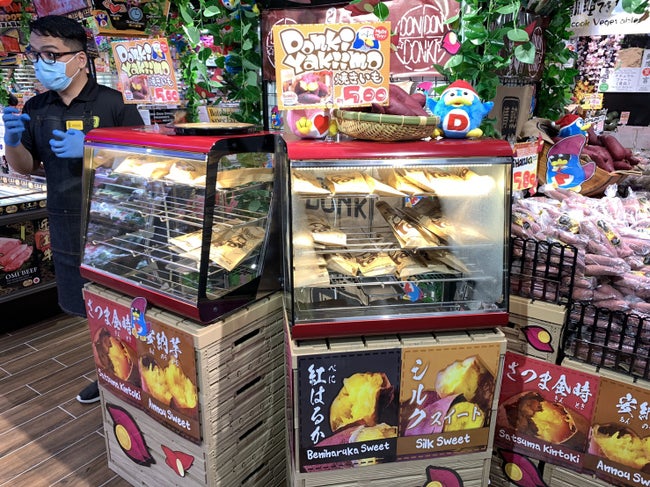 【速報・店内写真あり】DON DON DONKI、いよいよ19日10時開店