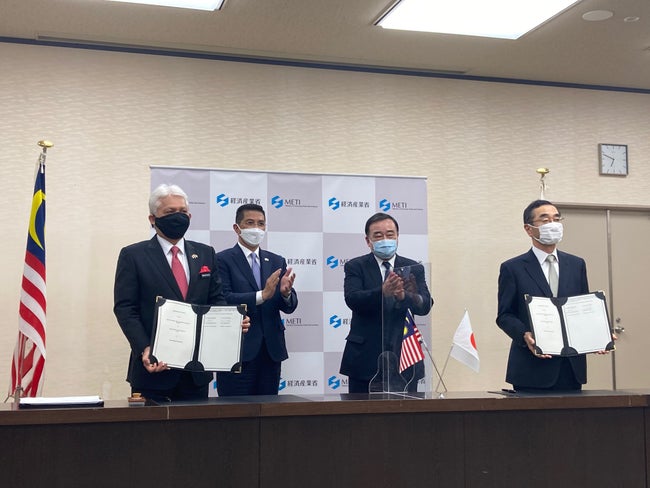 新たな協力覚書を締結 ＪＥＴＲＯ、ＭＡＴＲＡＤＥと-2021/04/07