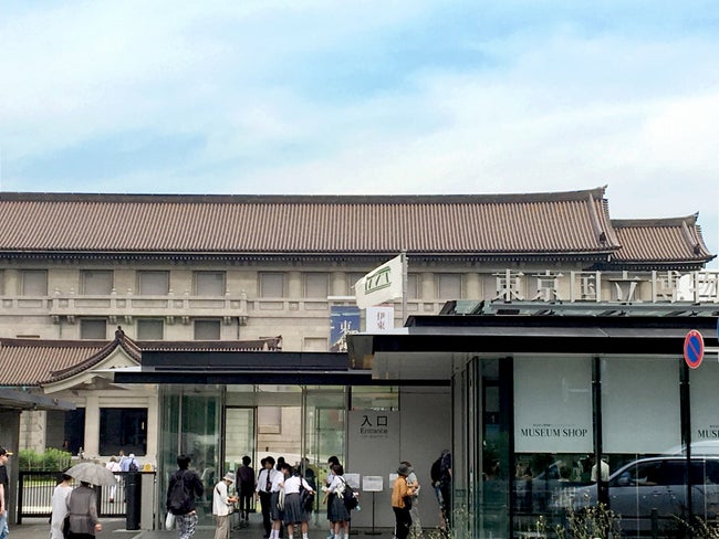 「マレーシア・イスラーム美術館展」東京国立博物館で7月6日開幕-2021/06/21