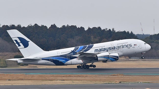 マレーシア航空、日本で「新春初売り」