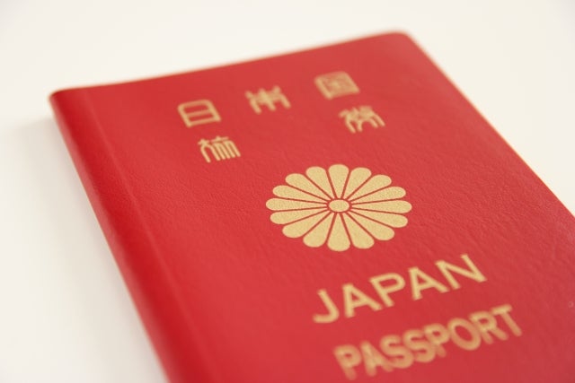 パスポートの効力、マレーシアは世界で12位にランクイン-2022/01/14