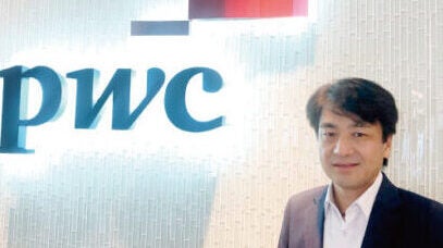 【旬な話題を訊くVol.2】過去最大の２０２１年予算案、PwCはこう見る with PwC