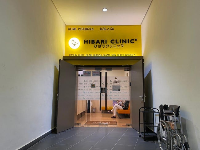 ひばりクリニック・ペナン分院が移転・リニューアルオープン！ 来年度にはストレッチ施設を併設予定