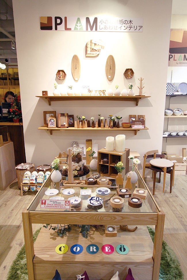 匠の技術と心意気を受け継いだ 日本の家具屋さん