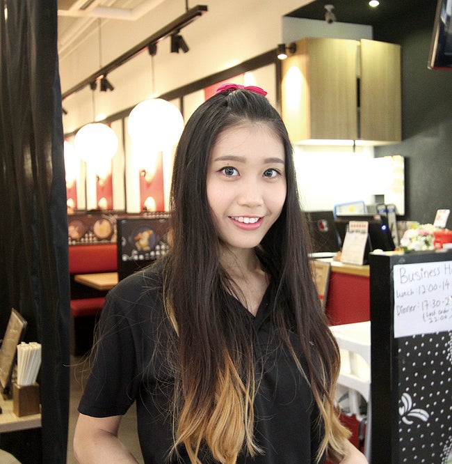 HAW CHIU YEE