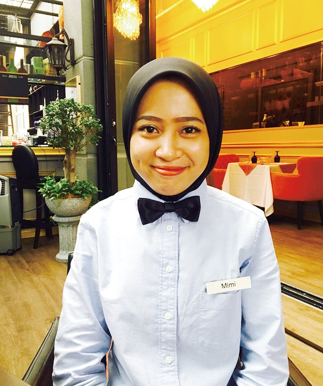 NURUL MIMI AHAIRAH