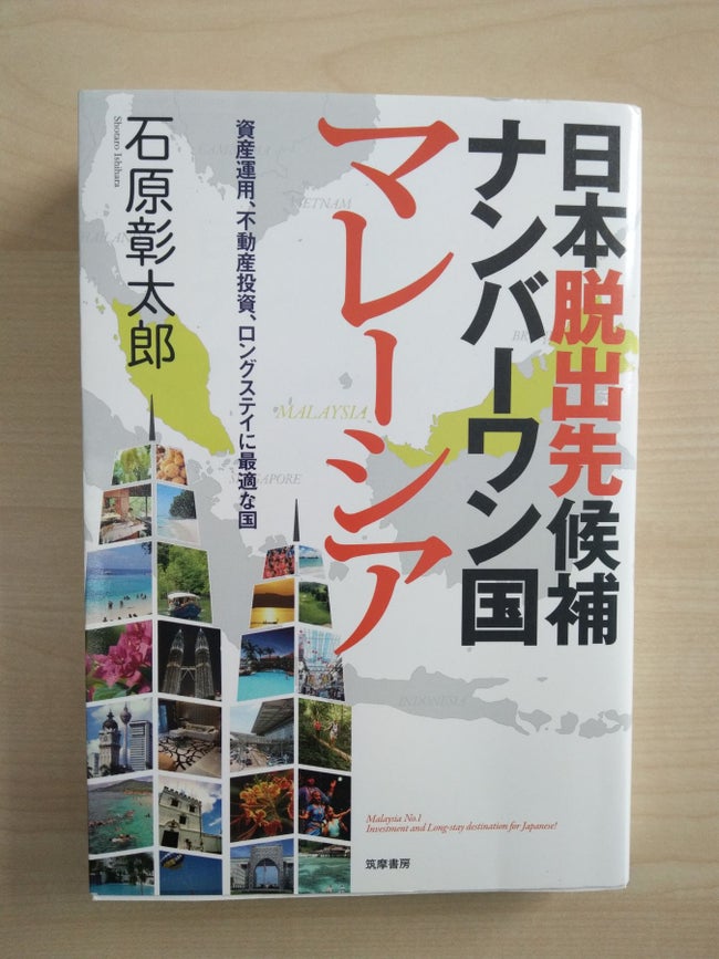 賃貸・売買・物件管理も全てお任せ！ 不動産に関わるサービスをワンストップでサポート