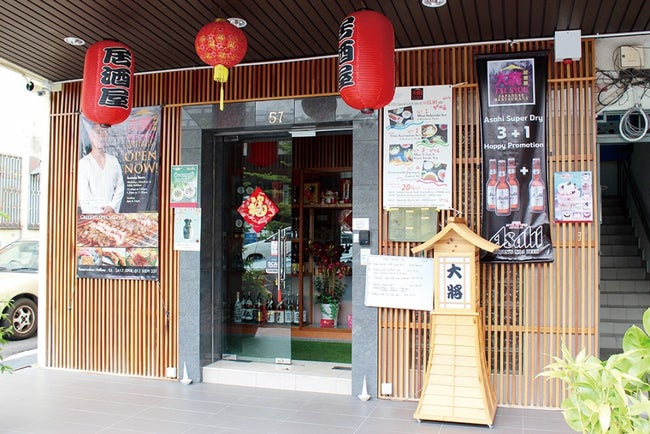 お得なサービス実施中！ 経験豊富なシェフがもてなす日本の味