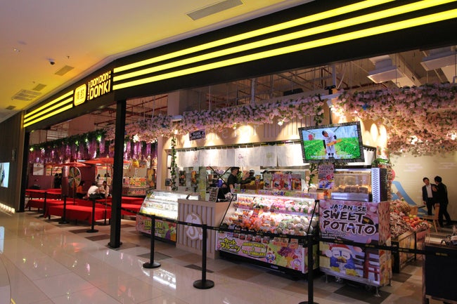 【JONETZ by DON DON DONKI】4号店&【鮮選寿司】2号店 4月27日 IOI City Mallにグランドオープン