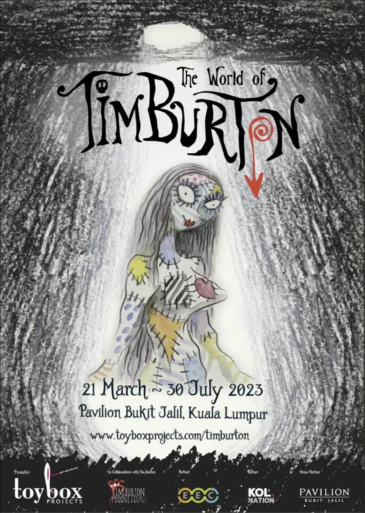ティム・バートンの世界（日本語版）THE ART OF TIM BURTON〈Japanese 