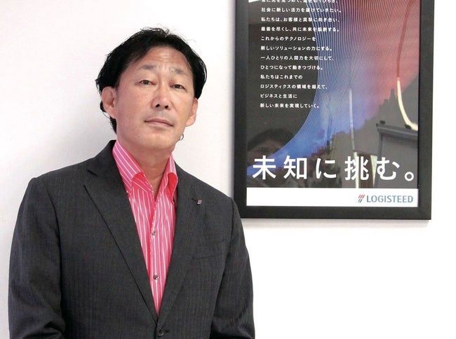 【LOGISTEED Malaysia 山縣孝司氏】新社名 & パートナーと共に目指すグローバル 3PL とは