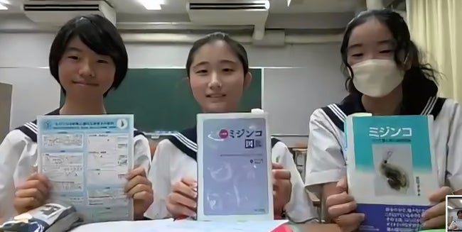 中高生のための国際学会「サイエンスキャッスルアジア2023」 マレーシアで今月開催  日本からも２校が参加