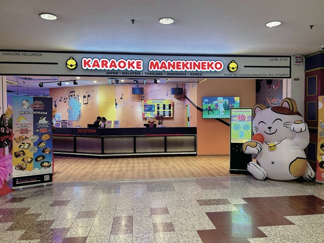 「カラオケまねきねこ」新店舗オープン！ 会社のパーティーやイベントにも最適