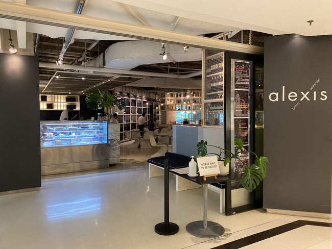 インスタ映えも間違いなし！   気分が上がる穴場のワインビストロ「Alexis Bistro」