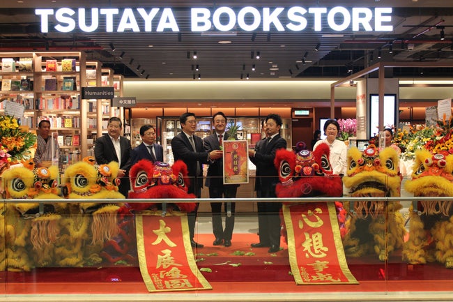 ASEAN加盟国で初出店「TSUTAYA BOOKSTORE」  TSUTAYAとしてはブキット・ジャリルの蔦屋書店に続く、ASEAN2店舗目