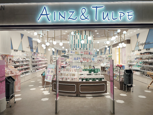 一時帰国の買いだめ不要！最新の日本コスメを Ainz&Tulpe で手に入れよう