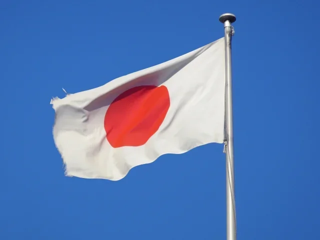 サンウェイ大学創設者ジェフリー・チア氏に旭日中綬章