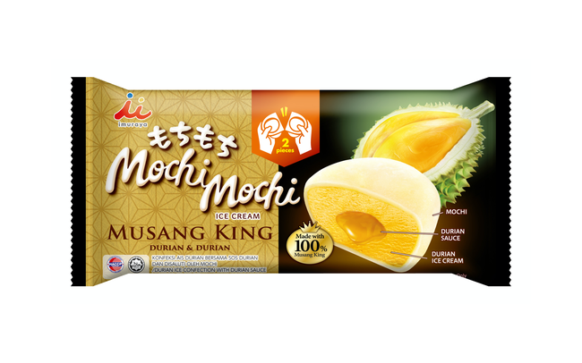 井村屋、マレーシア限定のドリアン味「もちアイス」を発売へ
