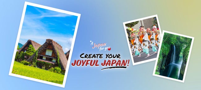 JNTO、訪日旅行のモニターキャンペーンを実施