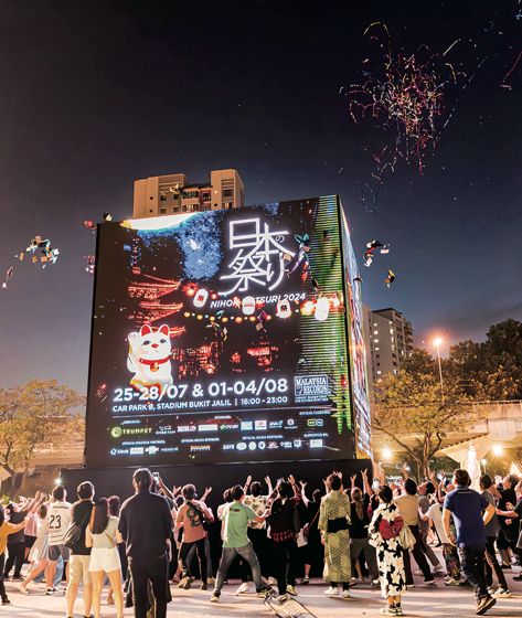 日本祭り（Nihon Matsuri 2024）京都嵐山を再現！ 餅つきやコスプレ大会、屋台フードなどで多くの来場者が賑わう