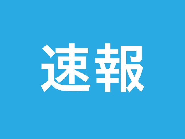 【速報】アンワル首相が特別発表──現金支給、祝日追加、RON95値下げなど4つの生活支援策を発表