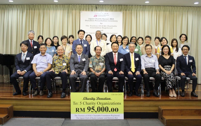 2024年度 JCKL慈善基金 ドネーション贈呈式が開催