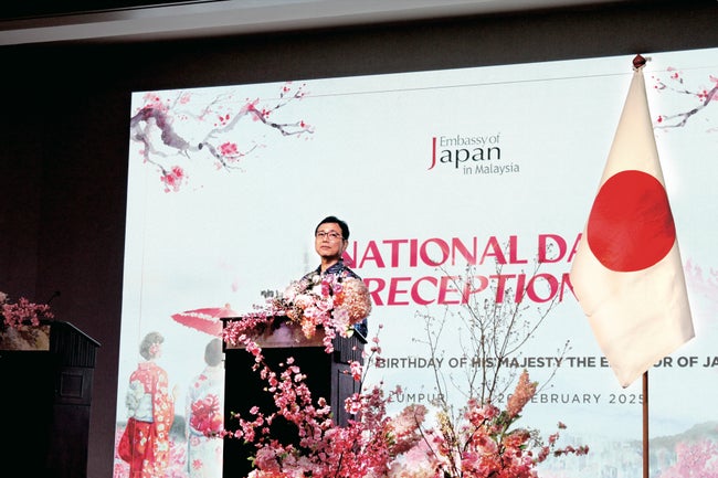 「令和6年度天皇誕生日祝賀レセプション」開催