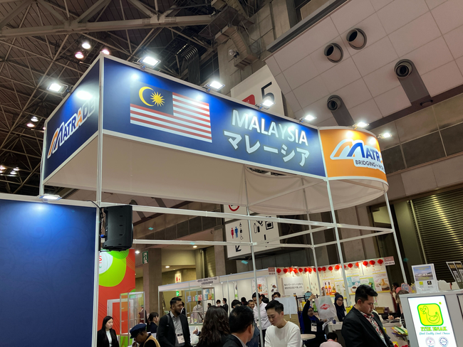 東京開催のアジア最大級食品展示会、マレーシアからも多数出展