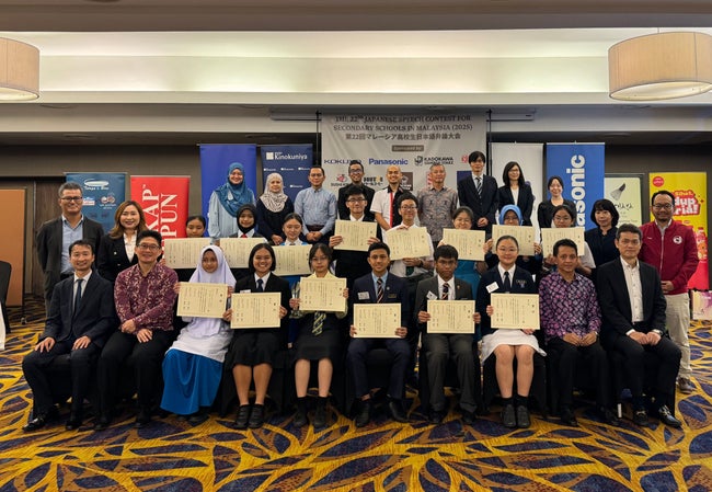 第22回マレーシア高校生日本語弁論大会が開催 ― 全国から14名の学生が熱弁を披露