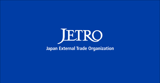 JETRO、Shopeeマレーシアで日本企業の販売促進支援　デジタル広告でEC市場攻略へ