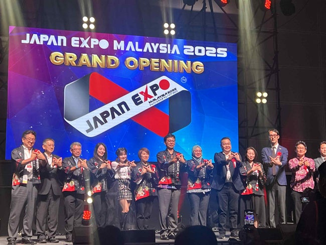 Japan Expo Malaysia 2025 開催！ 日本の文化・ビジネス・エンタメがKLCCに集結