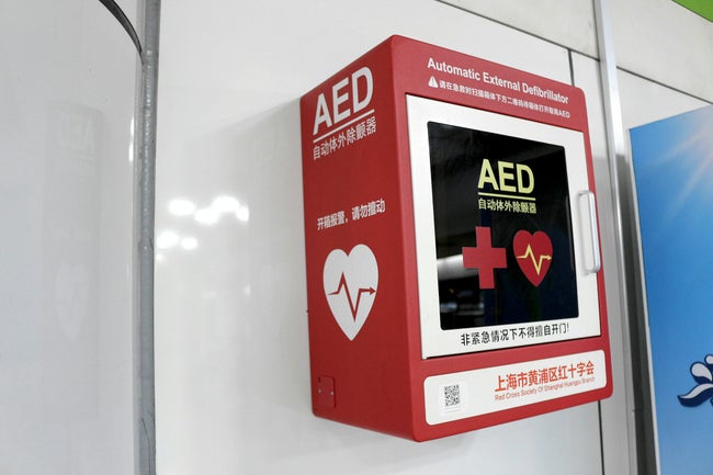 セランゴール州、新築建物にAED設置を義務化へ　心停止対策と緊急対応力強化