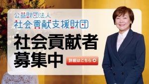 広告(PR)