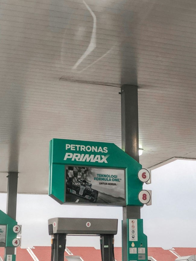 Petronas、サラワク州と資源権益を巡り対立—国家財政に影響懸念