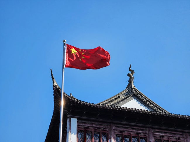 マレーシアと中国、合同軍事演習を実施へ