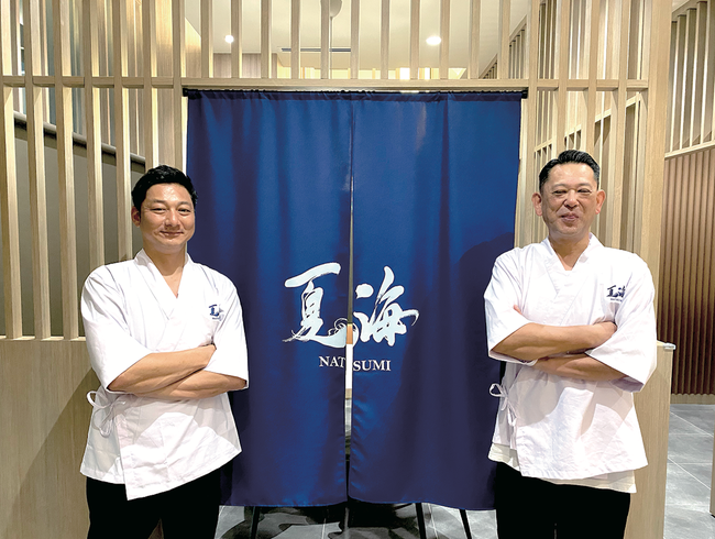 夏海（Natsumi）おまかせ寿司・焼き鳥・天ぷらを一度に楽しむ、日本の味わい